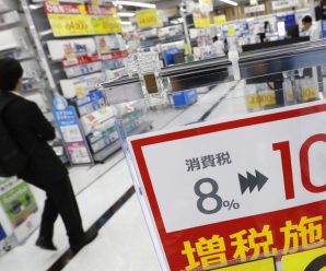 今起日本消费税正式上调至10％ 赴日游成本到底会增加多少