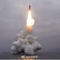 朝中社：朝鲜成功试射“北极星-3”新型潜射弹道导弹