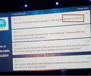 外交部证实：中国代表团确因赴美签证受阻，缺席国际宇航联大会