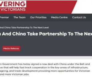 澳大利亚维州签署”一带一路”协议：中国是我们的好朋友