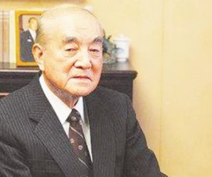 日本前首相中曾根康弘去世，享年101岁