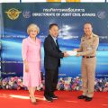 泰国三军联合民政事务局举行成立23周年纪念活动