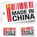 美企出售中国制造“美国货”，美军被骗十余年没发现
