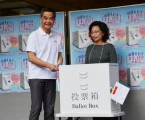 港媒：香港建制派要求公务员宣誓效忠特区政府 议案通过