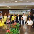泰国统促会代表团访问广东省潮联会