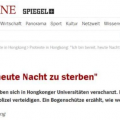 德国人都忍不住骂香港暴徒：就是一帮恐怖分子！