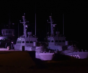 俄归还扣押船只抵达乌克兰 舰载设备全没了