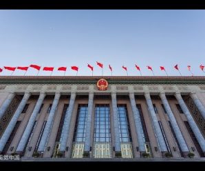 全国人大常委会会议今起召开 完整民法典草案将亮相
