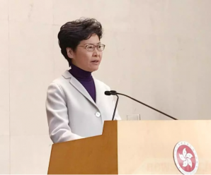 外交部宣布反制美涉港法案 特区政府配合跟进