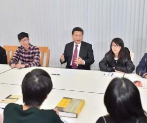 习近平主席：“七子之歌”总能听出新意