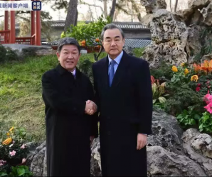 王毅会见日本外务大臣茂木敏充