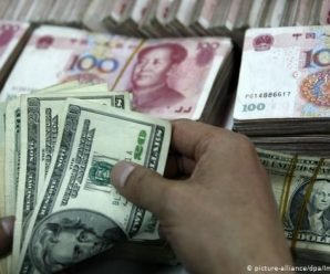 在岸人民币对美元汇率开盘回调近百点，失守6.89关口