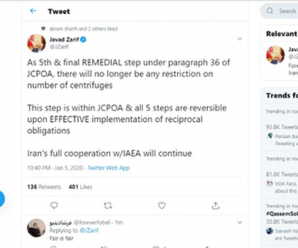 伊朗宣布中止履行伊核协议：不再限制离心机数量