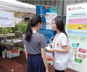 因修例风波香港超千人寻求心理支援：有人不敢出门