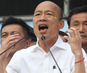 韩国瑜凌晨发声表示“不参选国民党主席”：不是我心之所向