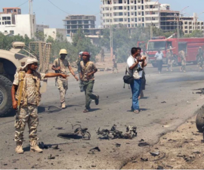 也门袭击已致73人死百人受伤，总统命令军队保持高度戒备