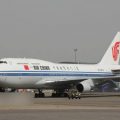民航局：中国客机装配高效空气过滤器 能有效过滤病原微生物