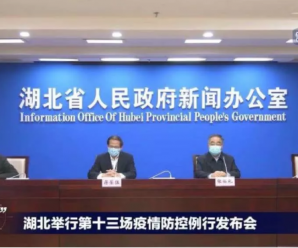 病毒在空气中最多存活几天？宠物和人是否传染？