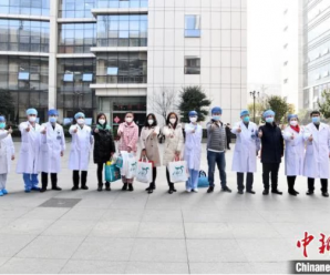 好消息！武汉协和医院被感染的14名医护人员全部出院