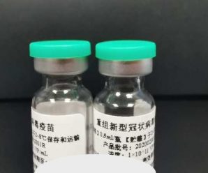 新冠疫苗三期临床试验为何要去国外做？