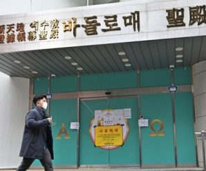 韩国79.4％新冠确诊病例属集体感染 4482例与新天地教会有关