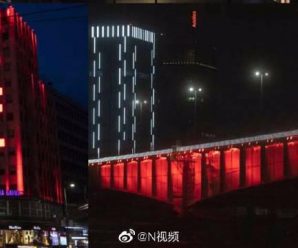 塞尔维亚首都多处地标点亮中国红