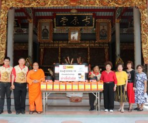 泰国王氏宗亲总会王义民理事长向宗亲会捐赠消毒物品