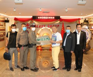 泰国统促会向BANGPONGPANG警局捐赠酒精洗手液