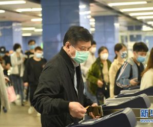 全国多地生活秩序逐步恢复正常