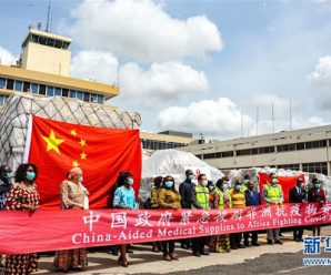 “菲中两国在疫情防控中相互支持”