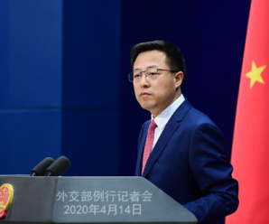 越南向联合国声称对西沙、南沙群岛拥有主权？我外交部强硬表态