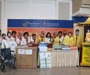泰国统促会联合多家机构于朱拉蓬医院向多家医疗机构捐赠物资
