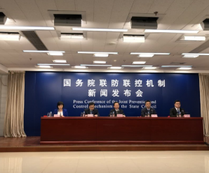 国家卫健委：散发病例引起聚集性疫情风险不容忽视