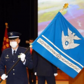 紧跟美国太空军 日本“宇宙作战队”也公布军旗