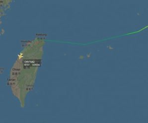美军运输机飞越台湾上空 外交部：立即停止此类非法、挑衅行径