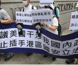 香港市民频赴美国驻港总领事馆外抗议 痛斥美国干涉香港事务