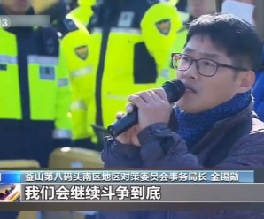 广设生物实验室 美国到底想干什么？