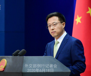 外交部记者会上5问中印冲突 赵立坚回应