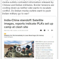 胡锡进：印媒炒作解放军部署，这是谋划挑动印度军队开战？