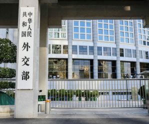 外交部回应美驻华使领馆安全提醒