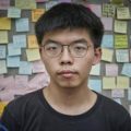 黄之锋公开记者个人隐私 香港新闻联：强烈谴责 应依法查处
