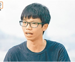 “港独”组织“学生动源”前召集人钟翰林涉嫌煽动他人分裂国家被捕