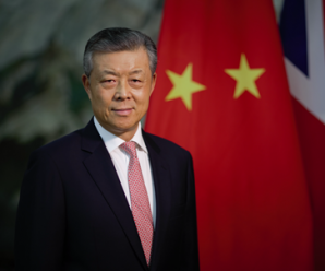 驻英大使刘晓明警告英国：中国不会承认香港BNO护照