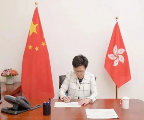 “香港国安法”正式生效！危害国安最高判无期，终身监禁！
