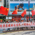 24小时内香港局势风云突变