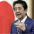 韩总统府回应日本反对韩国参会G7：无耻程度世界最高