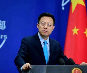 外交部回应：澳政府称公民来中国可能被随意拘押