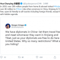 华春莹推特回怼美国务院发言人：为什么如此敌视中国，你们怕什么？