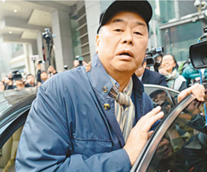 还想搞事？！黎智英承认“街头抗争”困难，煽惑“转战”香港立法会