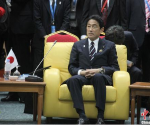 日媒：日本前外相岸田文雄明确表示将参选自民党总裁